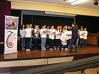 IC "Capena" (Rm)